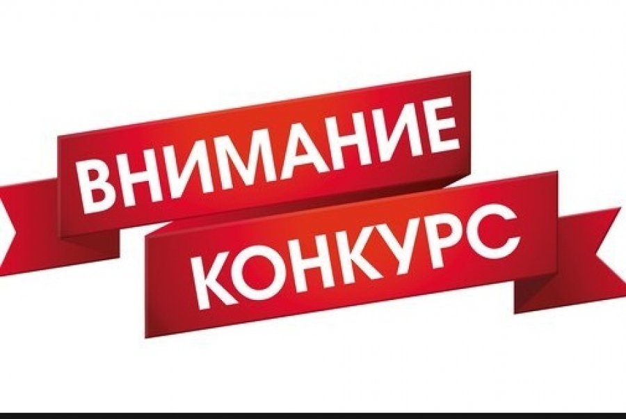 Ақын және жазушы Міржақып Дулатовтың  туғанына 140 жыл толуына орай құрылыстың үздік жұмыс жобаларына мүсіншілер арасында республикалық шығармашылық байқауы