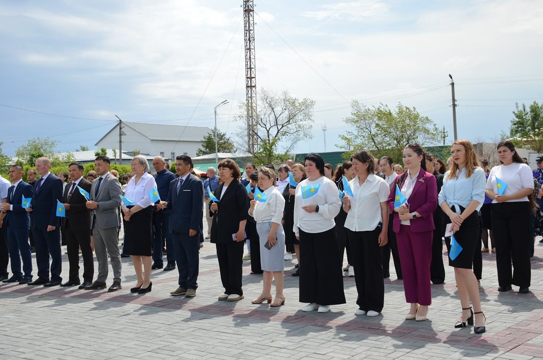 Мемлекеттік рәміздер күніне арналған іс-шара