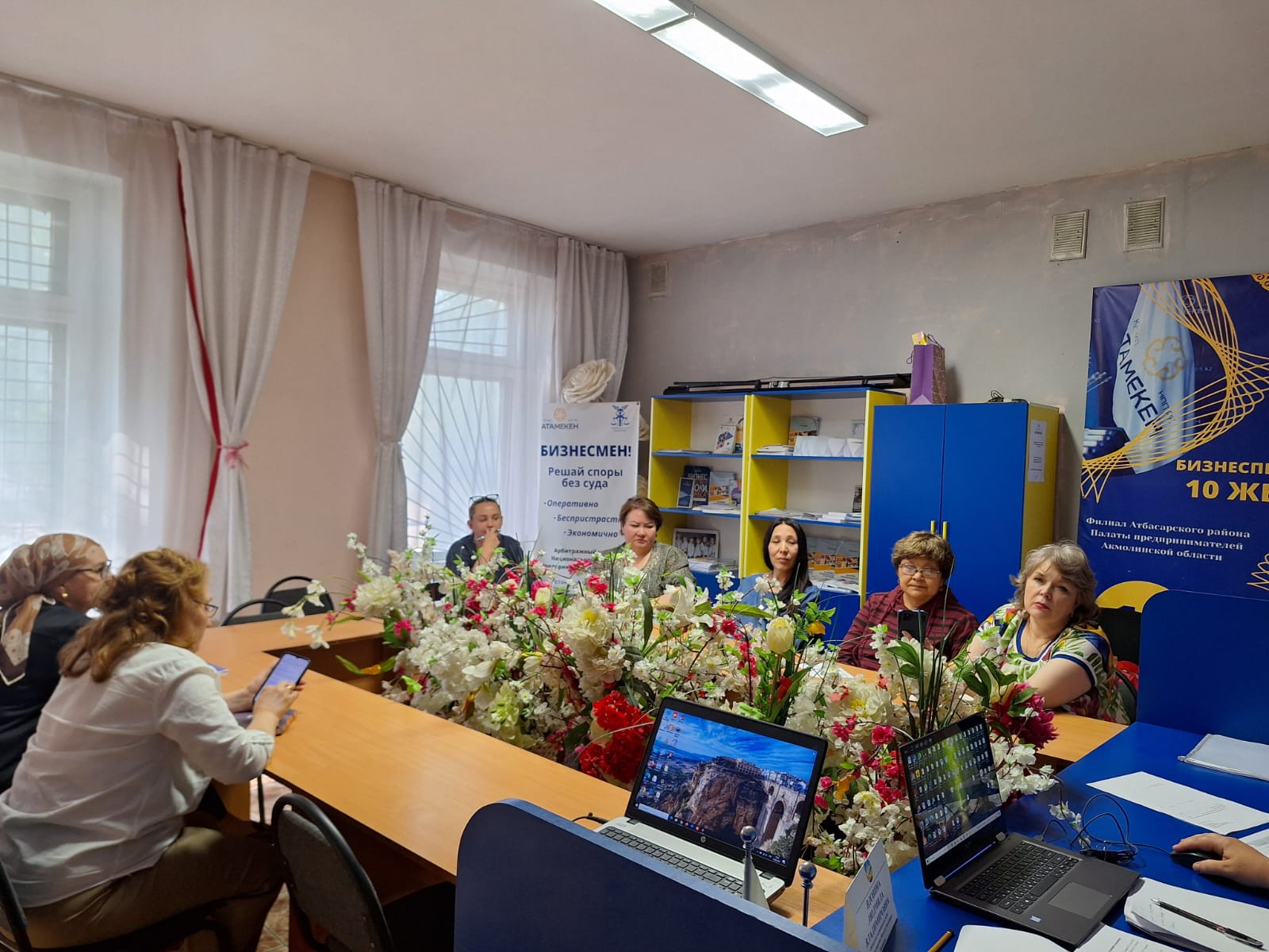 Атбасар ауданының фармацевтикалық ұйымдарының басшыларымен кеңес