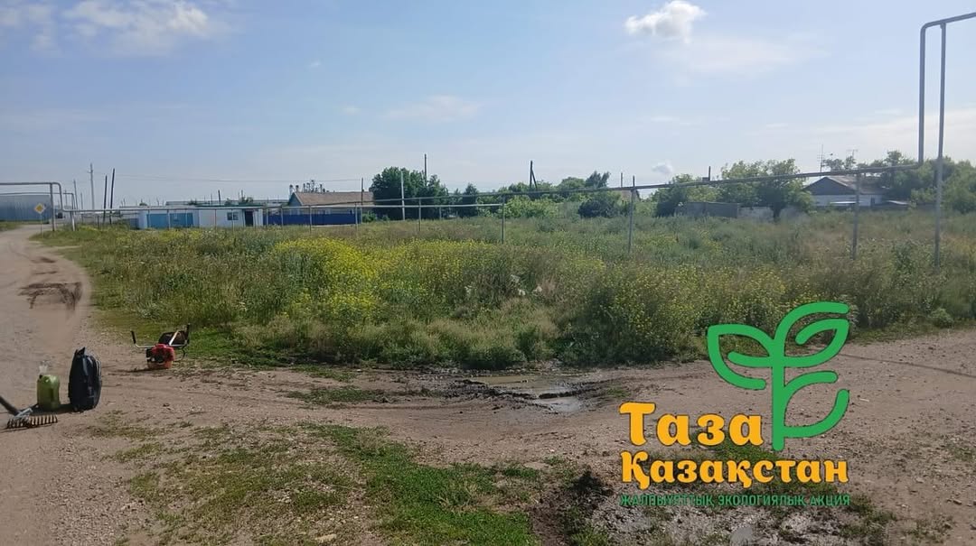 “Біз жарқын болашақ үшін” акциясы