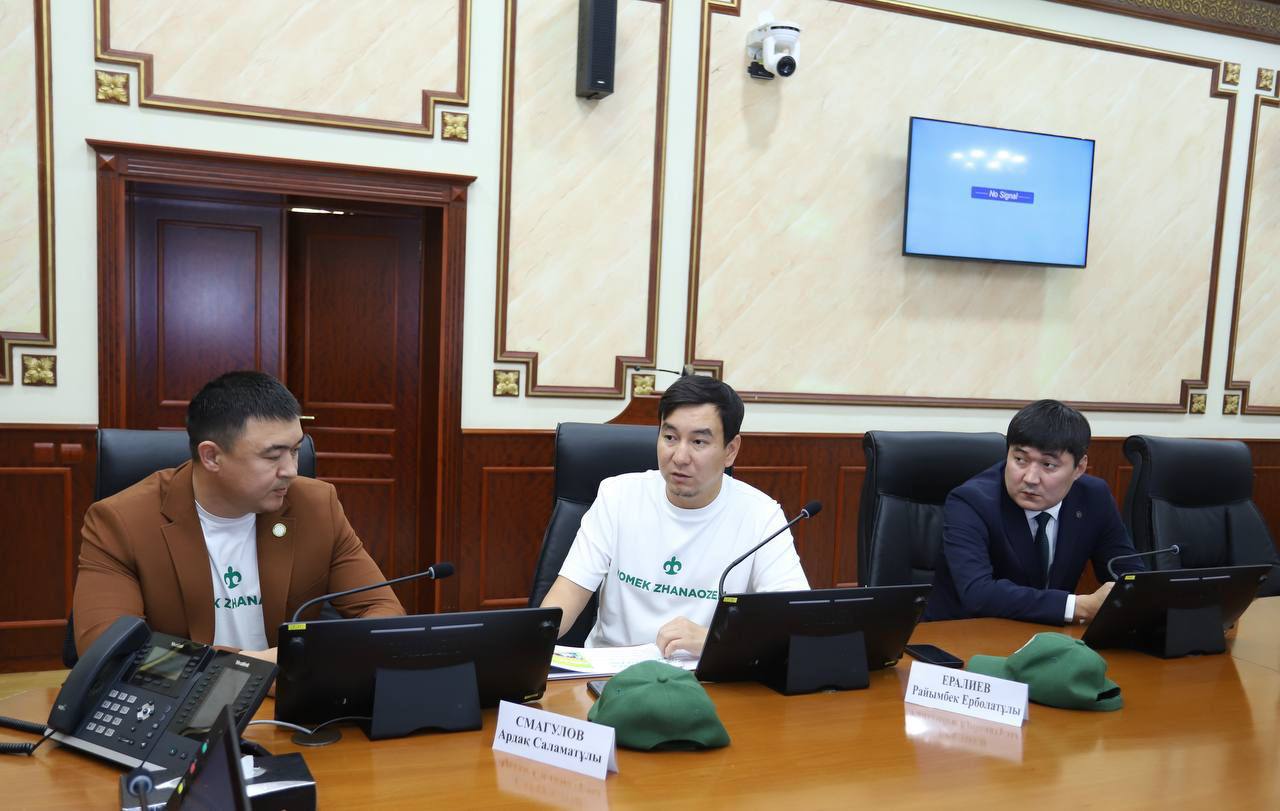 Нұрдәулет Қилыбай «Көмек Жаңаөзен» қорының әлеуметтік жобаларымен танысты