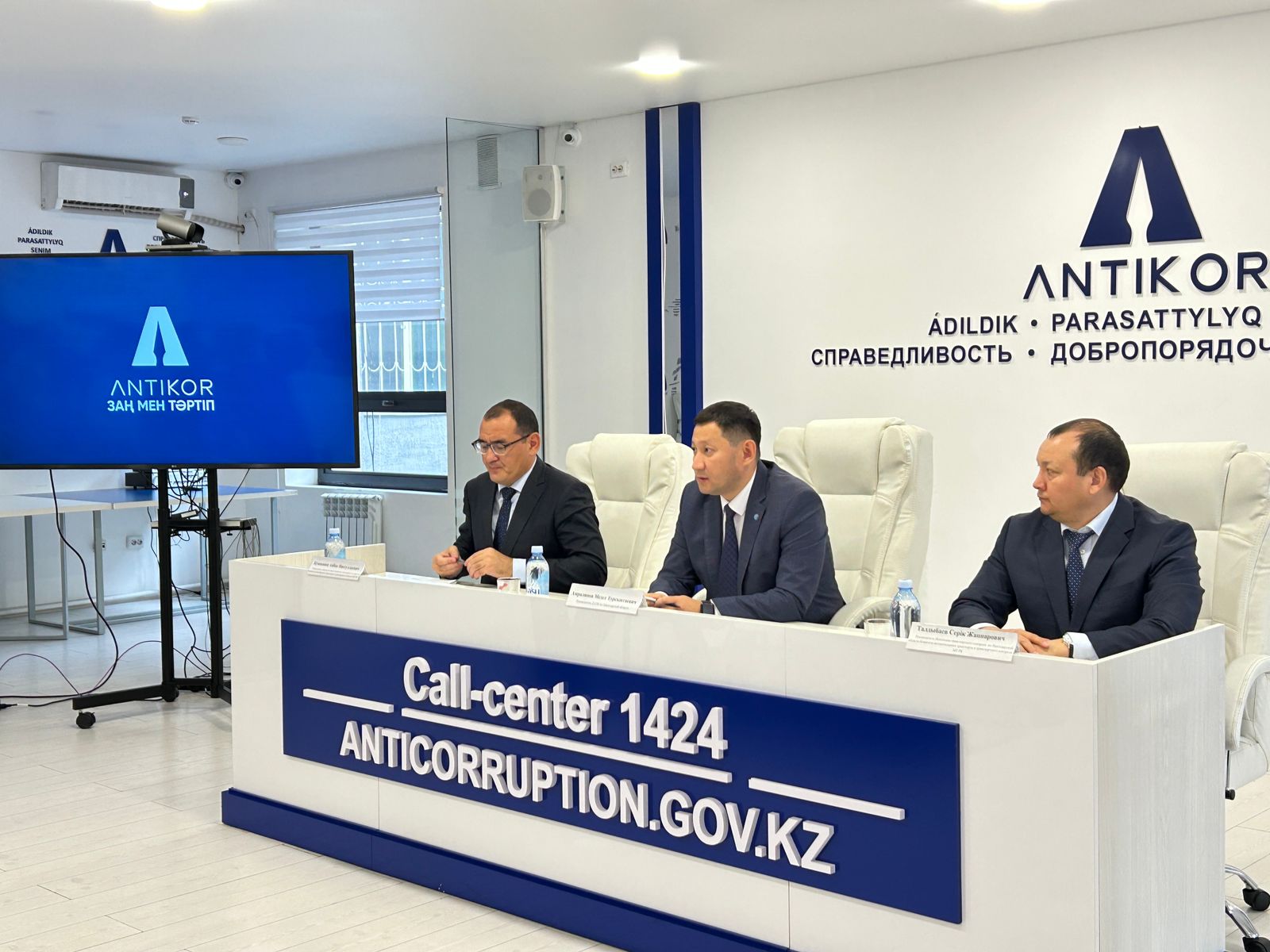 Көлік саласындағы сыбайлас жемқорлық тәуекелдерінің алдын алу басты назарда