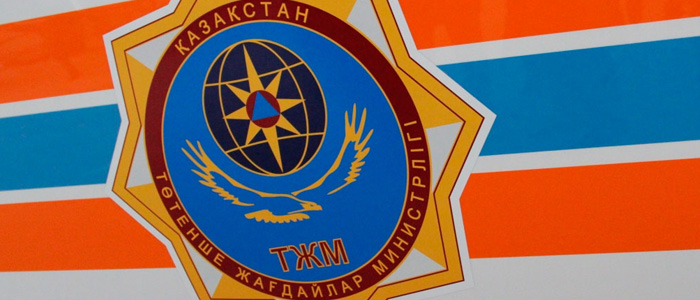 Қолайсыз метеорологиялық жағдайлар туралы  2-ші дәрежелі ескерту № 62 13.06.2025ж.