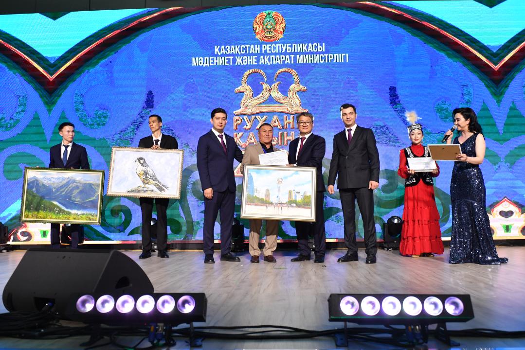 «Рухани қазына – 2025» мәдениет және өнер ұйымдары мен қызметкерлерінің республикалық фестивалі өтті