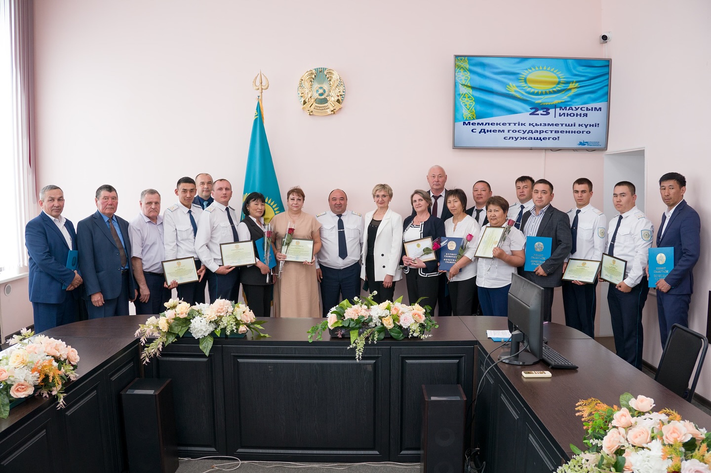 Мемлекеттік қызметші және полиция күніне орай салтанатты іс-шара