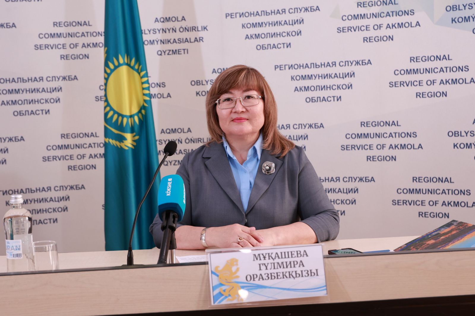 Ақмола облысында балалар денсаулығына ерекше назар аударылуда