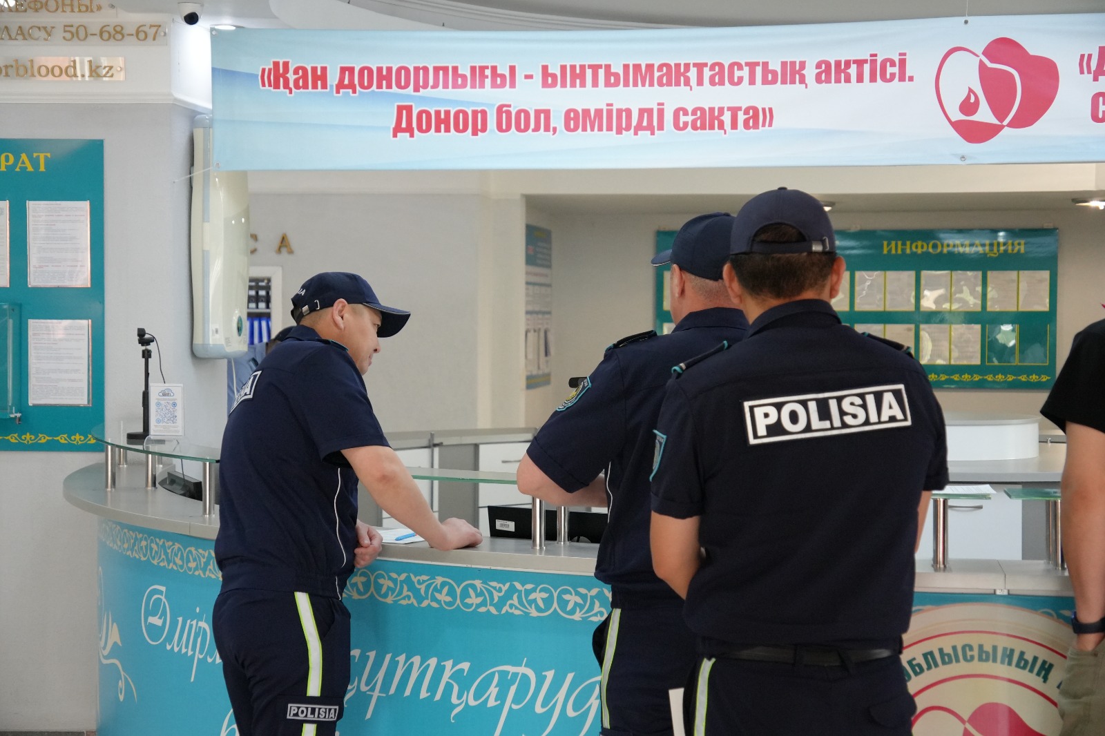 Қарағандылық полицейлер – өмір сыйлаушы донорлар!