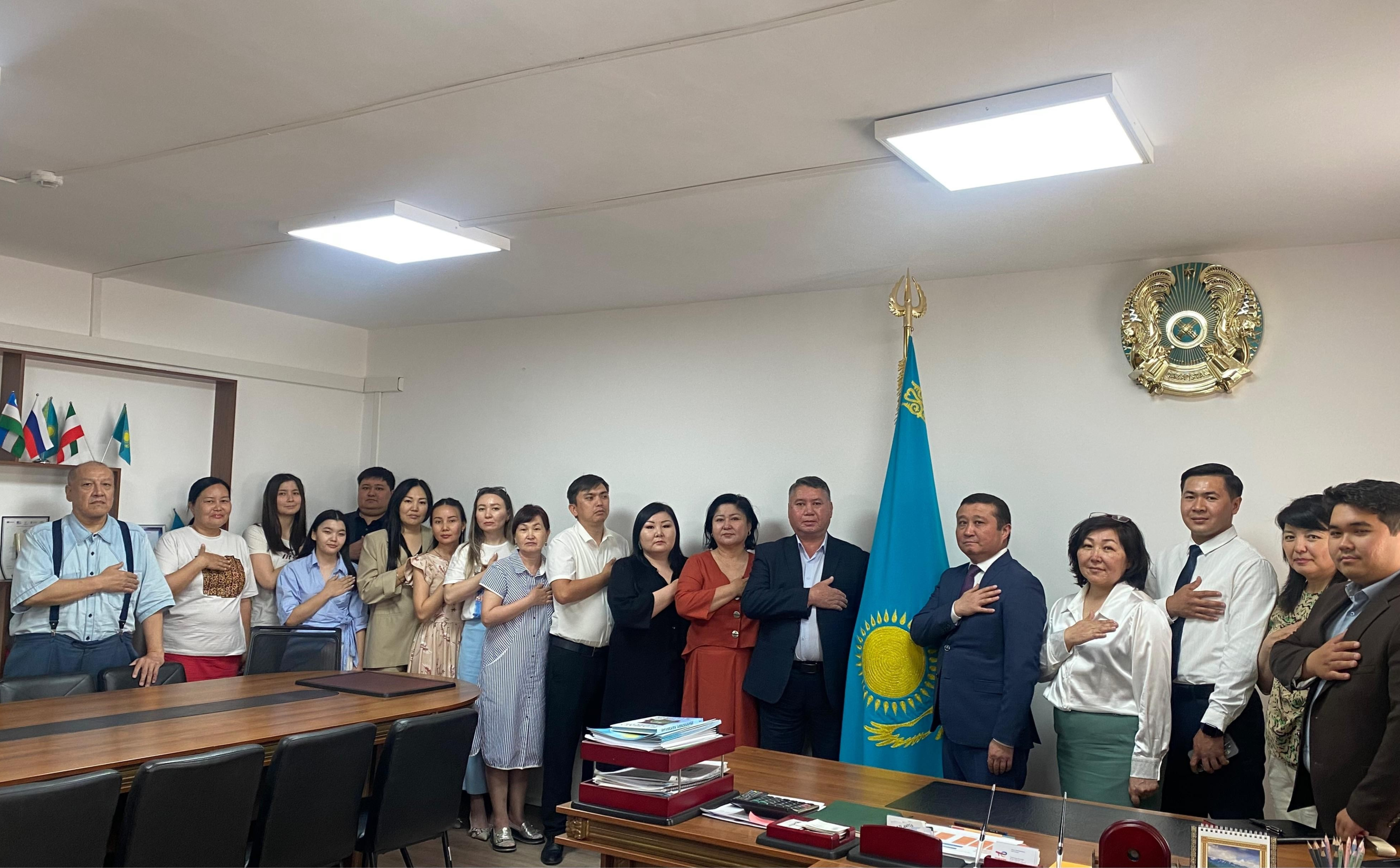 Басқармада мемлекеттік гимнді орындау рәсімі өтті