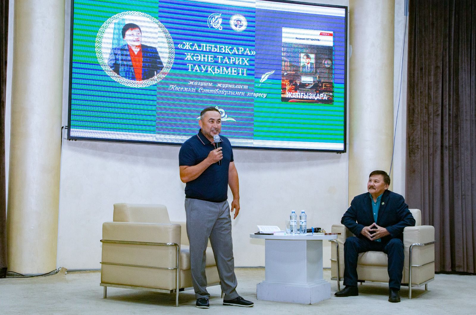 Жамбылда көрнекті қаламгер Көсемәлі Сәттібайұлымен әдеби кездесу өтті