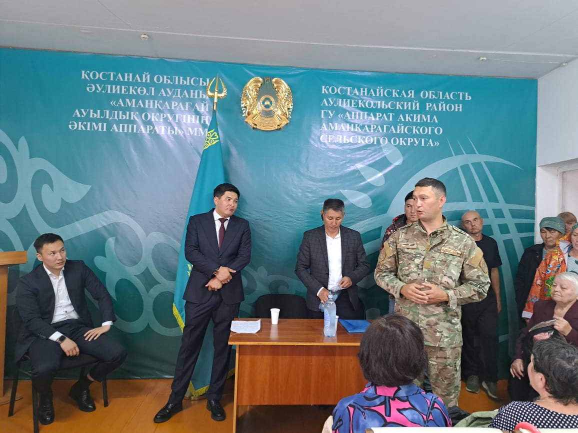 13.06.2025 жылы Әулиекөл ауданының ТЖБ “Capital Partners Astana” газ тарату ұйымының Бас директорымен бірлесіп Аманқарағай ауылында өткен Халық жиналысына қатысты.