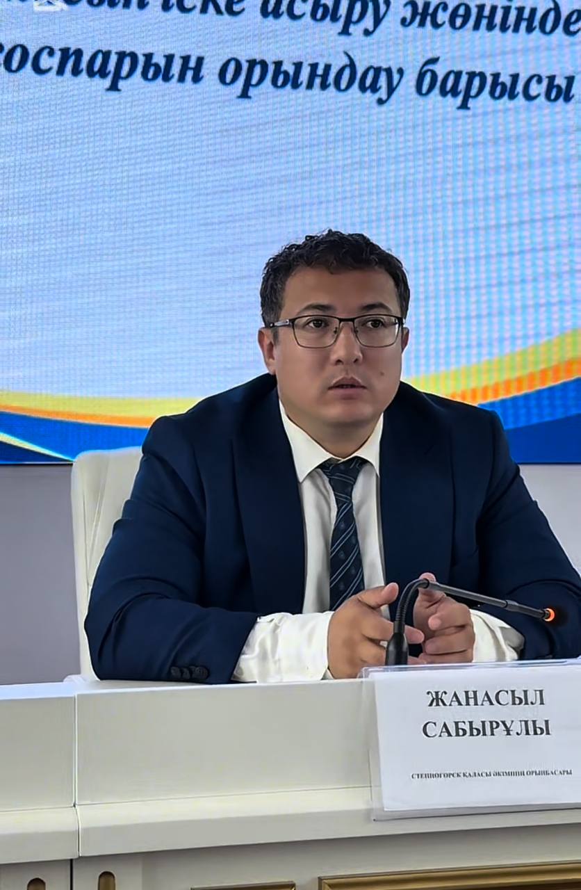22 мамыр күні Қазақстан Республикасында тіл саясатын дамытудың 2023–2029 жылдарға арналған тұжырымдамасын іске асыру барысы бойынша жиын өтті.