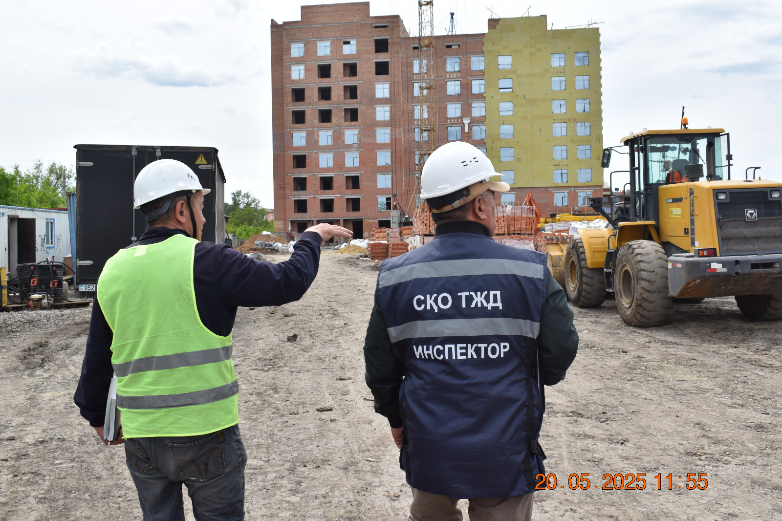 Өнеркәсіптік қауіпсіздікті қадағалау басқармасы СҚО ТЖД мемлекеттік қызметтер көрсетеді