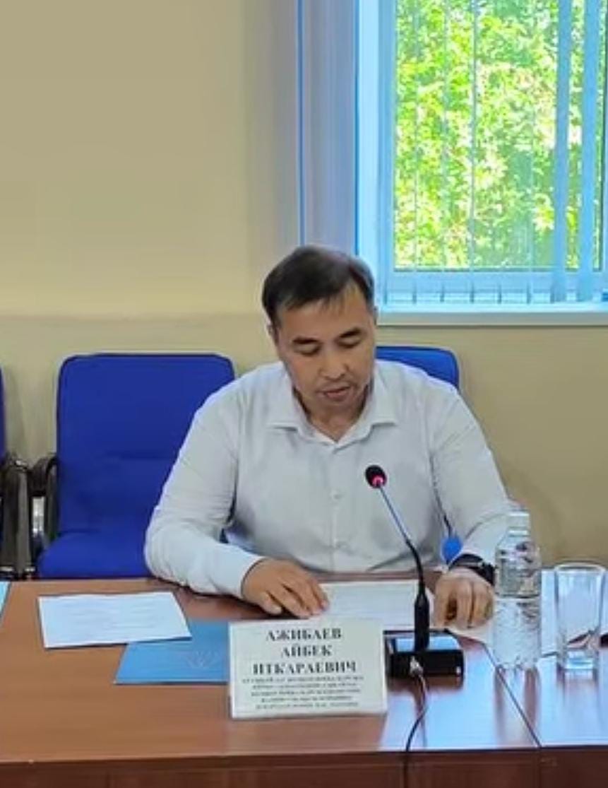 Әділет департаментінің ұжымымен семинар-кеңес өтті