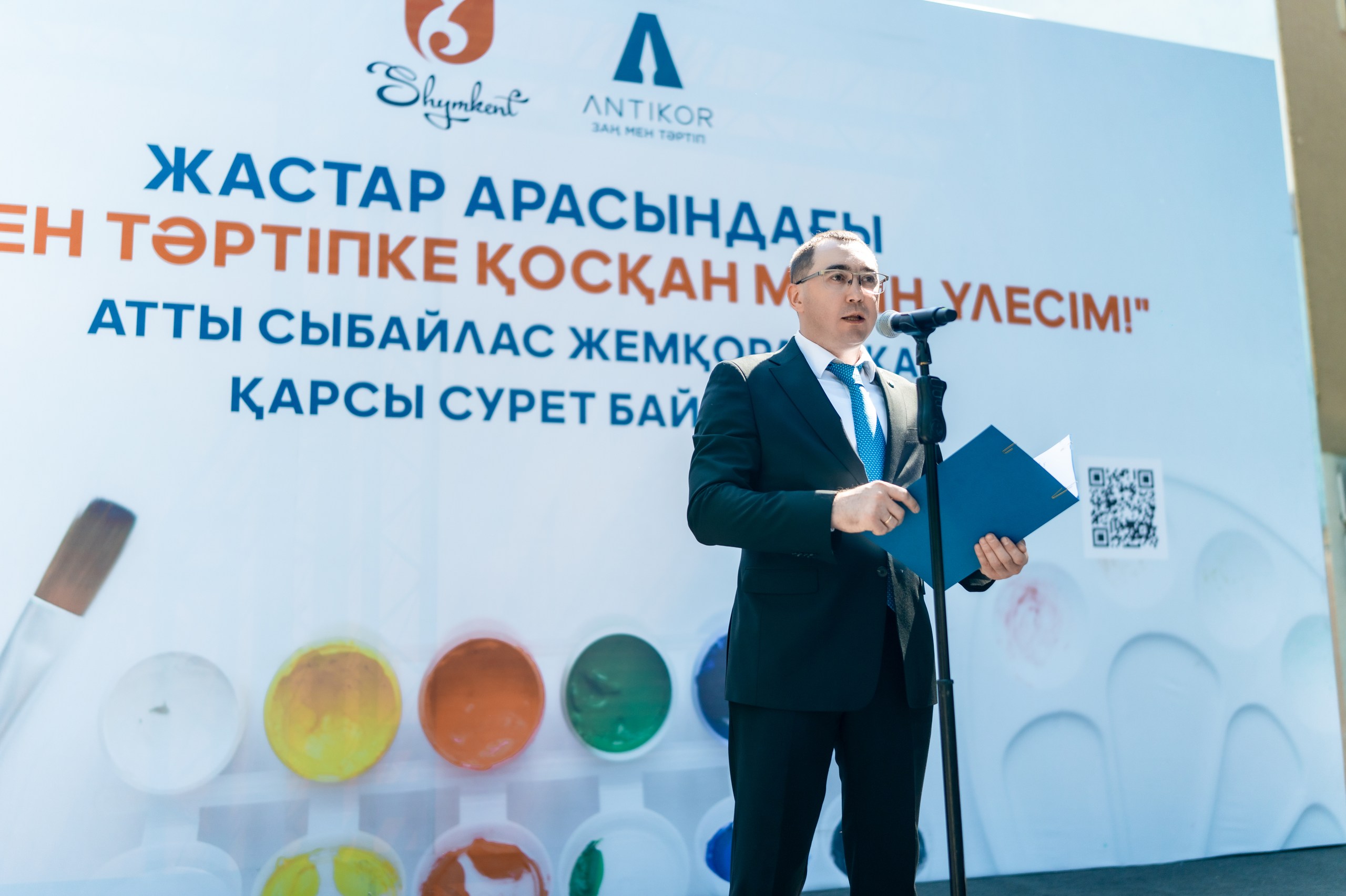 Шымкентте жастар арасындағы«Заң мен тәртіпке қосқан үлесім!» тақырыбындағы сурет байқауы қорытындыланды
