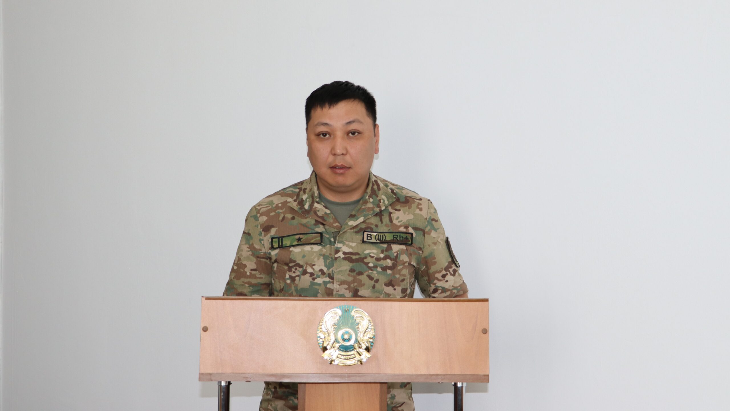 Шекара мәселелері жөніндегі үйлестіру кеңесінің отырысы