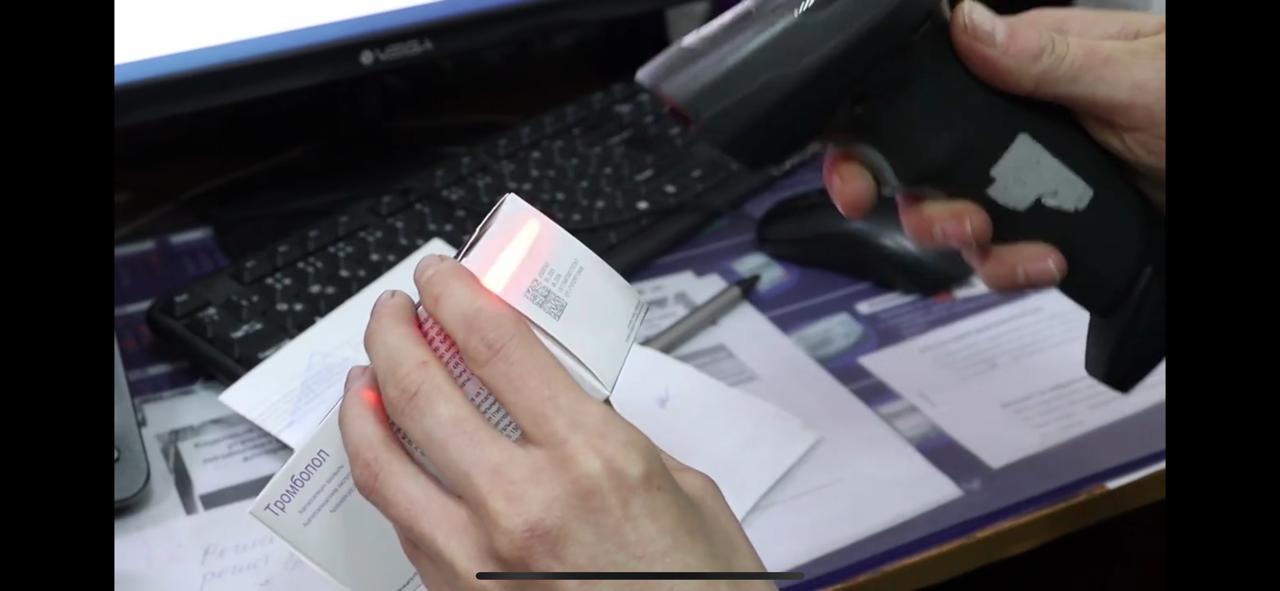 СҚО-да дәрілік заттарды таңбалау жүйесі енгізілді