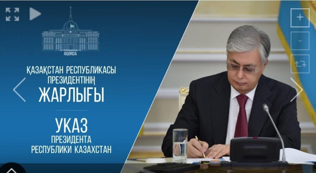 Президент бірқатар елдің елшісін тағайындады