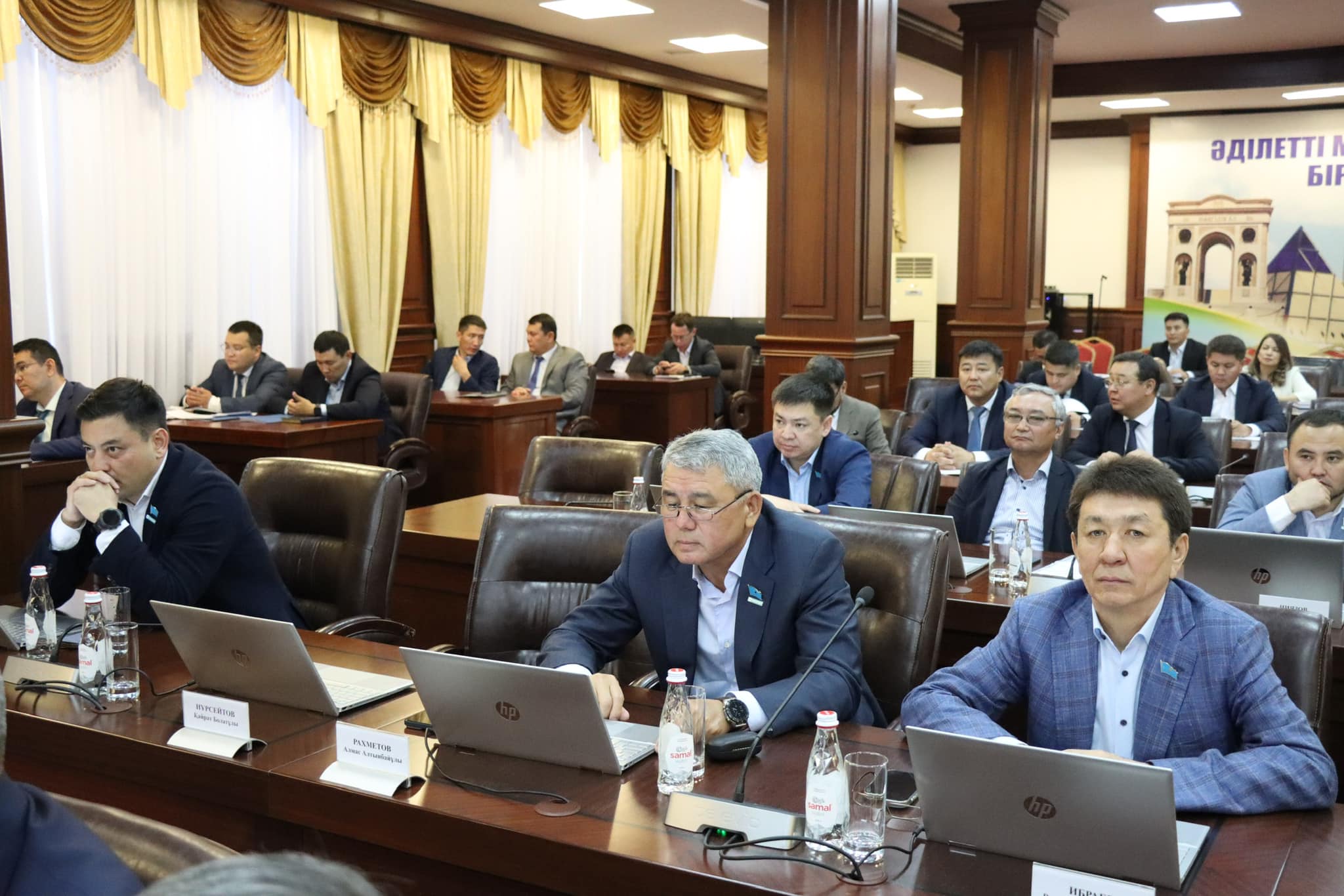 Тұрақты комиссиялардың бірлескен отырысы өтті