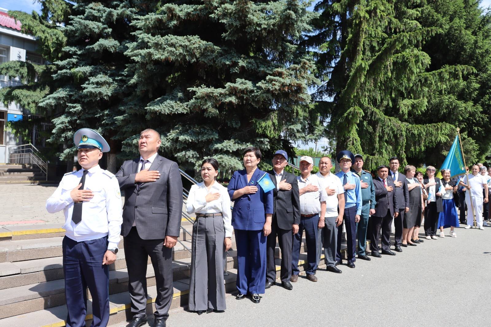 Тәуелсіздік, Бейбітшілік және әл-ауқат рәміздері