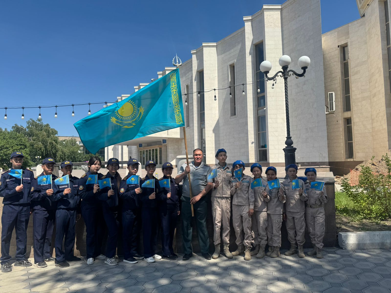 Қазақстан Республикасының Мемлекеттік рәміздері күні