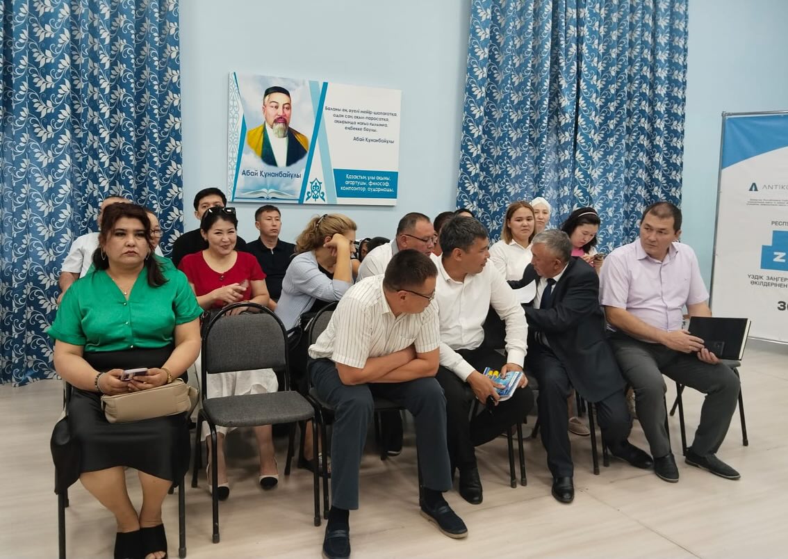 КЕНТАУДА РЕСПУБЛИКАЛЫҚ “ХАЛЫҚ ЗАҢГЕРІ” АКЦИЯСЫ ӨТТІ