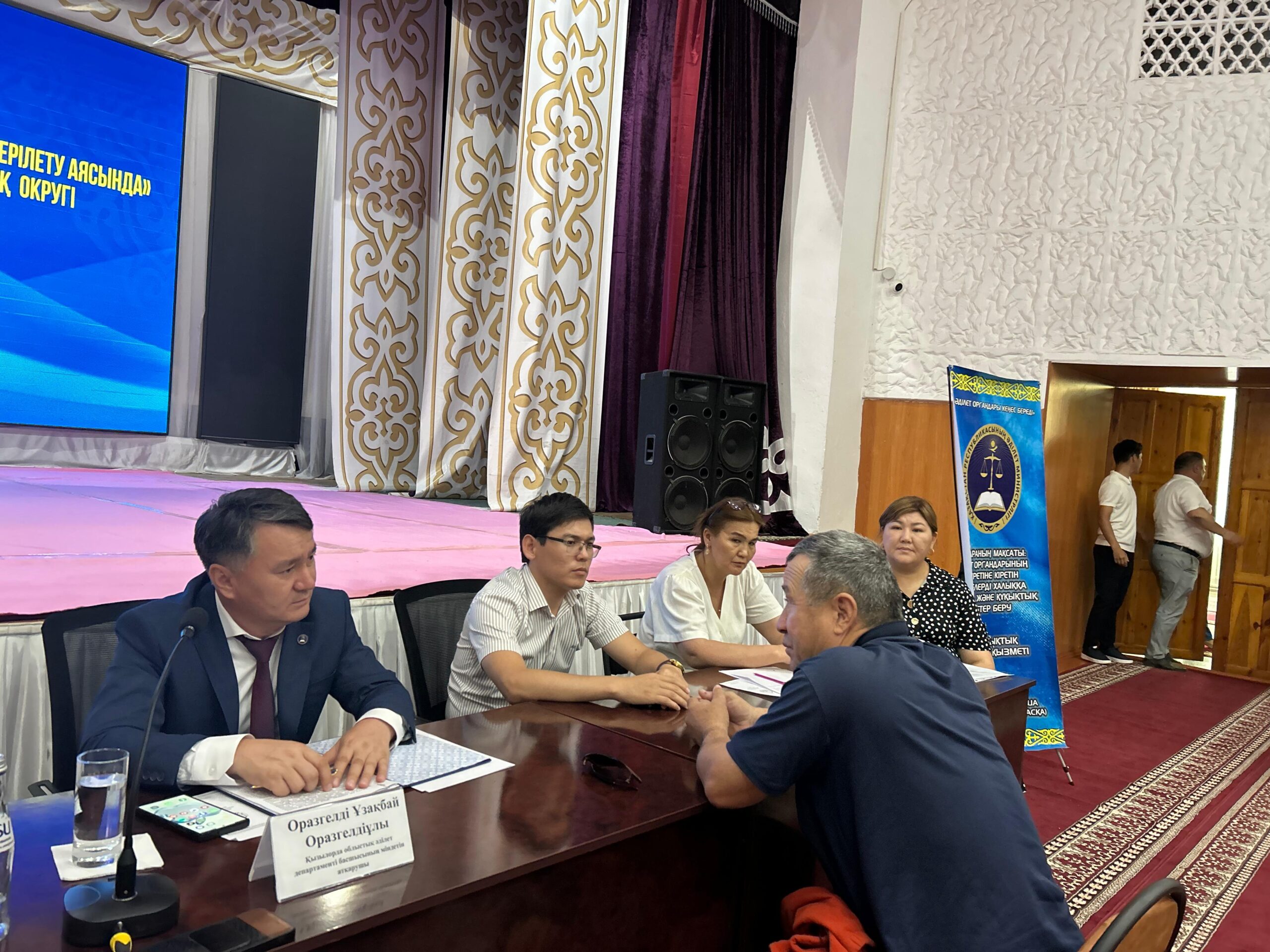 Шаған ауылының тұрғындарымен кездесу өткізді