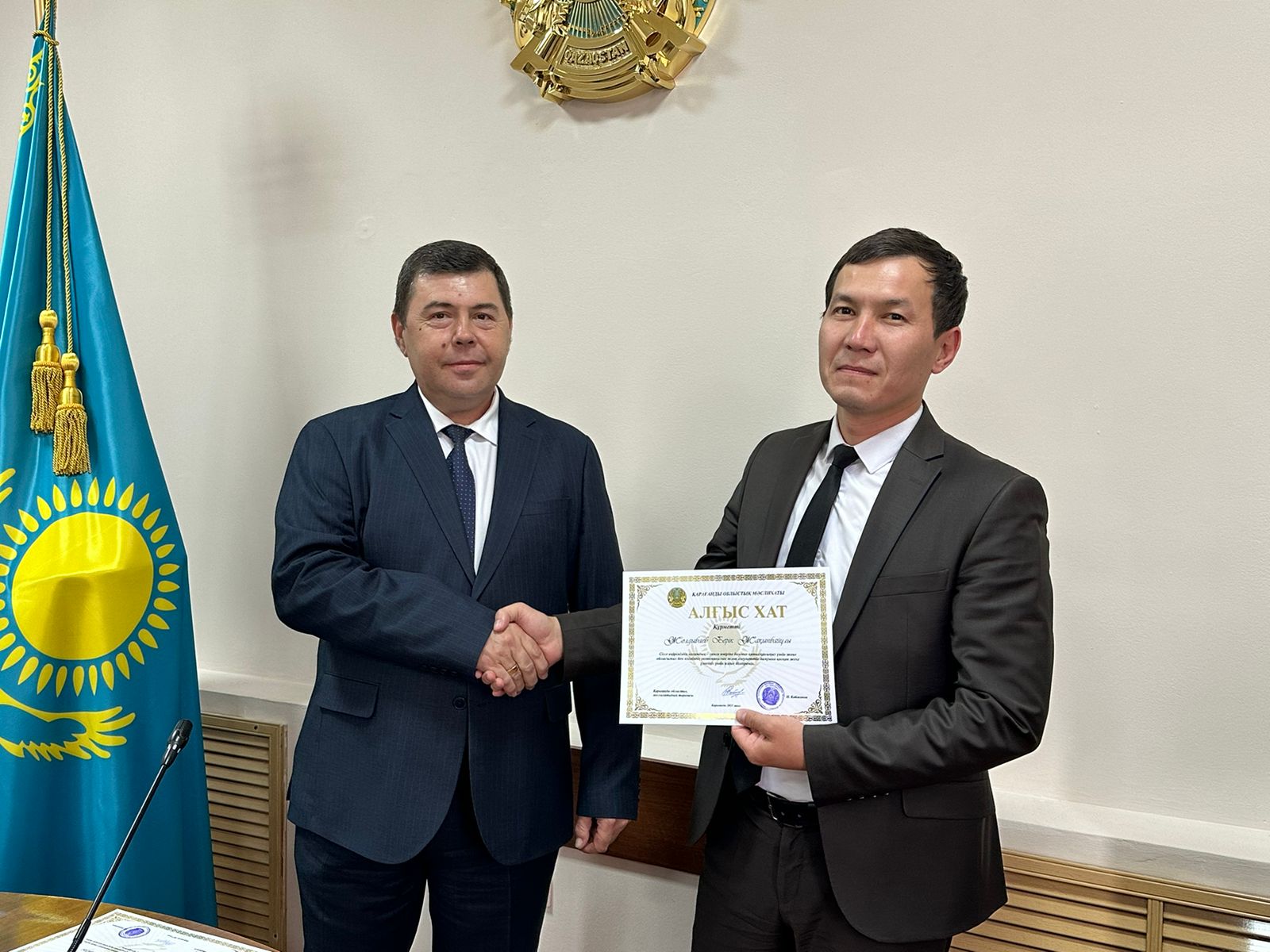 Кәсіби мереке Медицина қызметкерлері күні қарсаңында Қарағанды облысының санэпидбақылау департаментінде салтанатты жиналыс өтті
