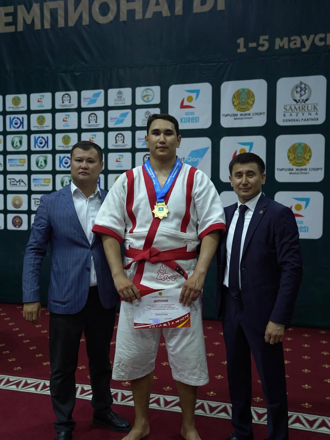 Открытия Чемпионата Республики Казахстан по қазақ күресі