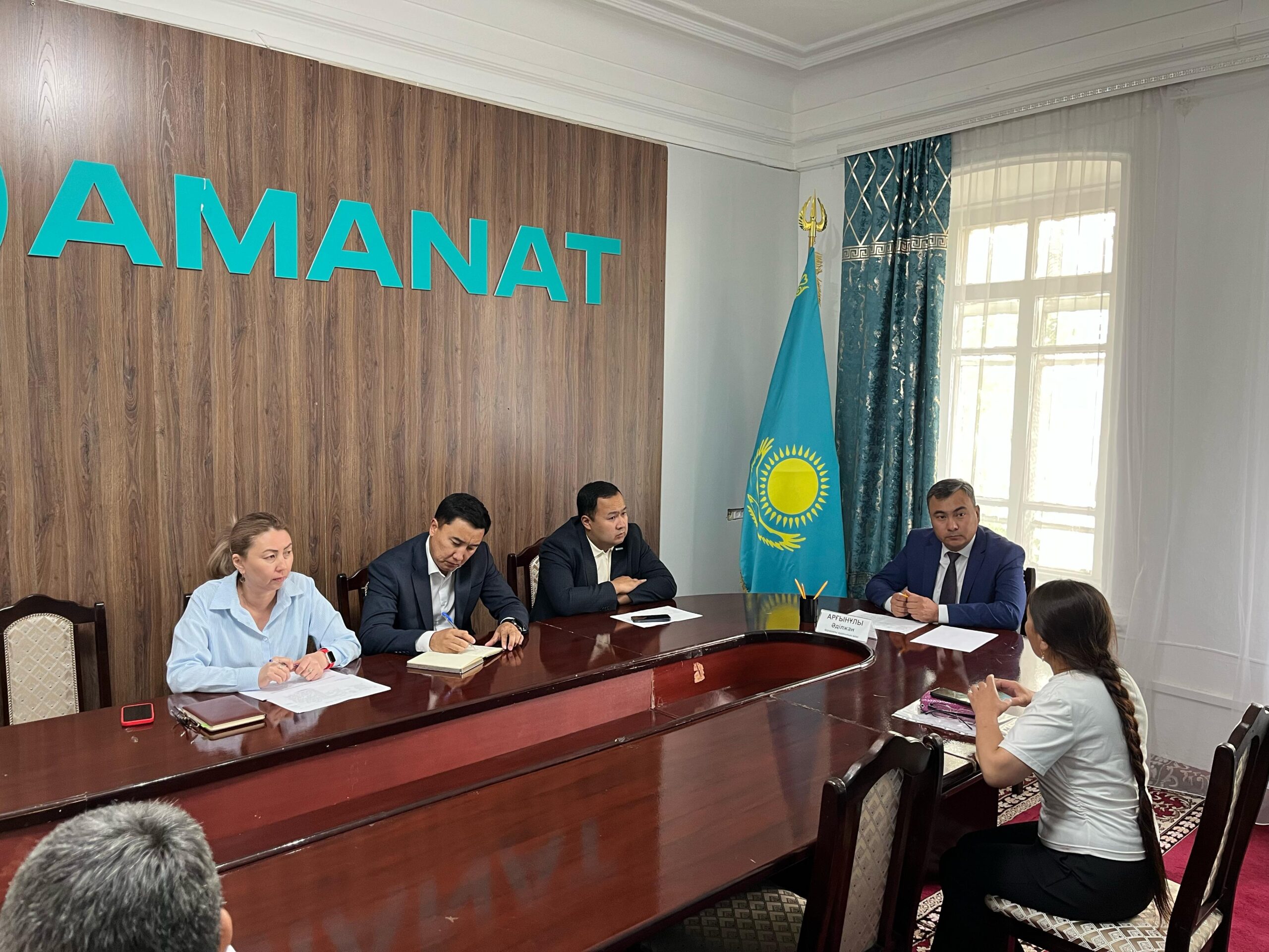Аудан әкімінің жеке қабылдауы