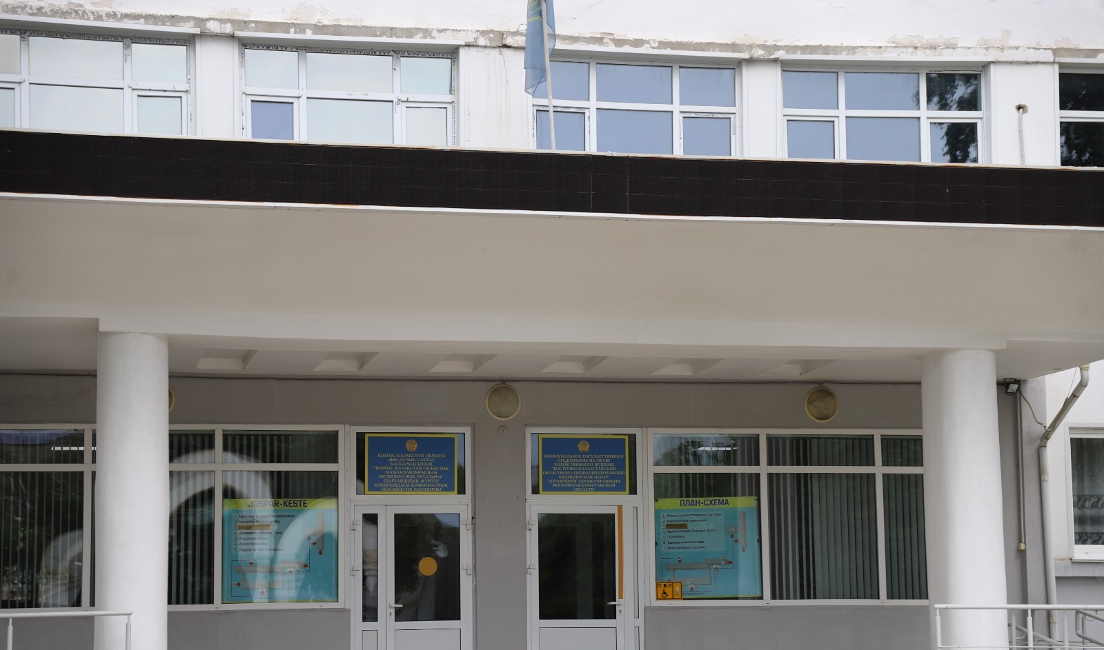 Ескі қабырғаларға жаңа өмір: Өскеменде бұрынғы №1 қалалық аурухана ауқымды түрде жаңғыртылуда