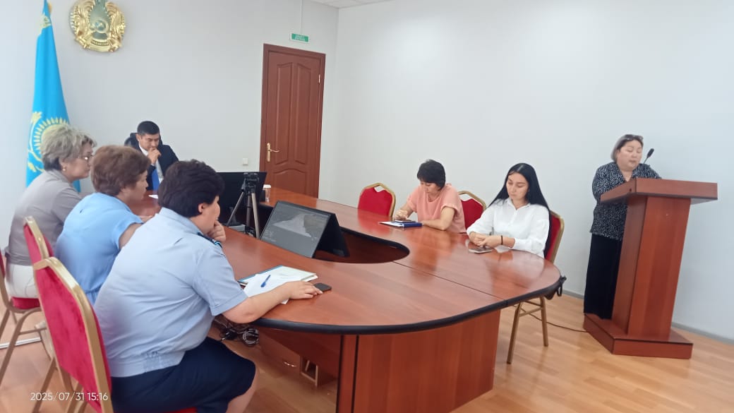 📢 Кәмелетке толмағандар істері және олардың құқықтарын қорғау жөніндегі комиссия отырысы