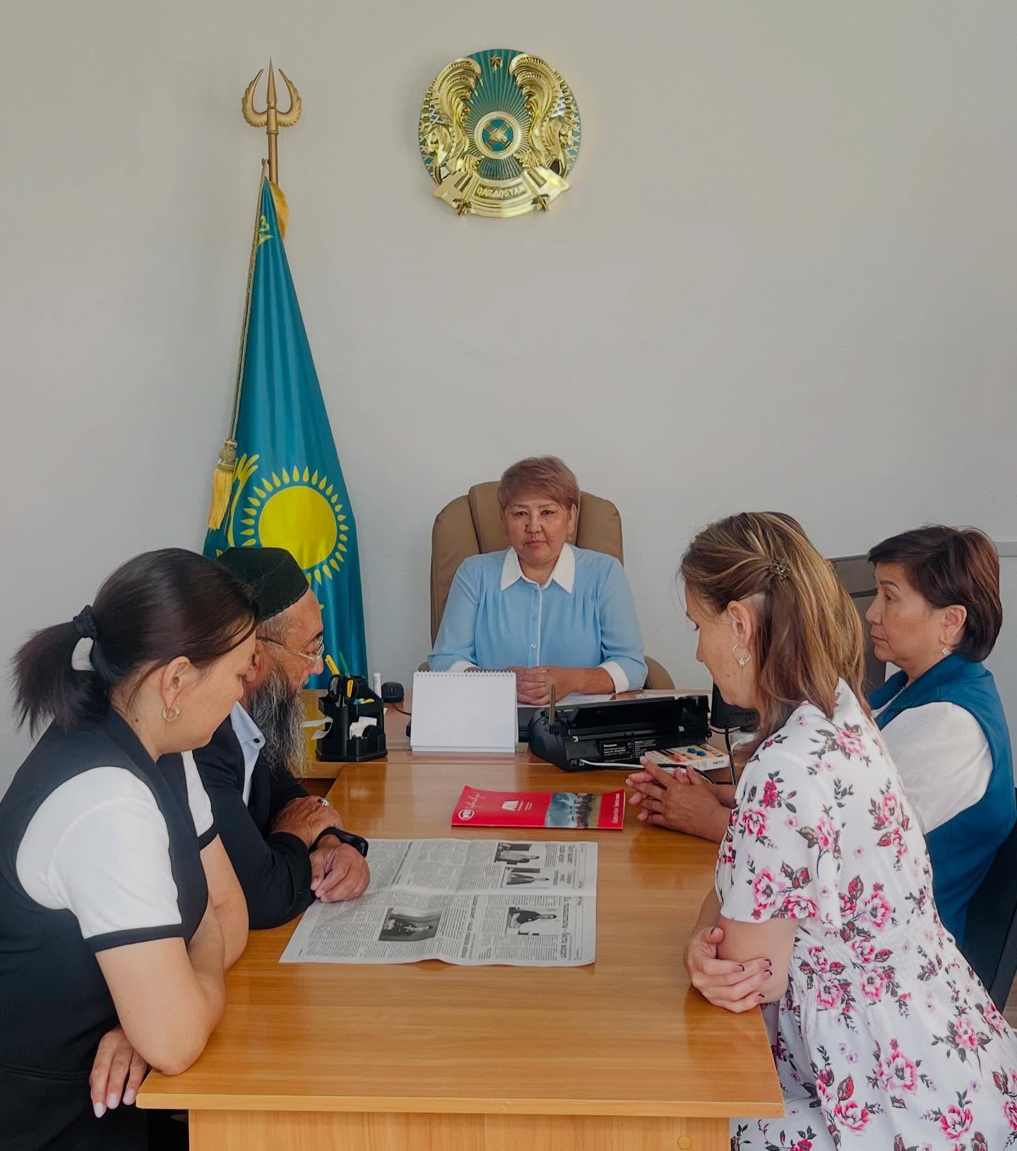 Конфессияаралық келісімді нығайту және діни төзімсіздік пен экстремизм көріністеріне қарсы іс-қимыл бойынша кездесу