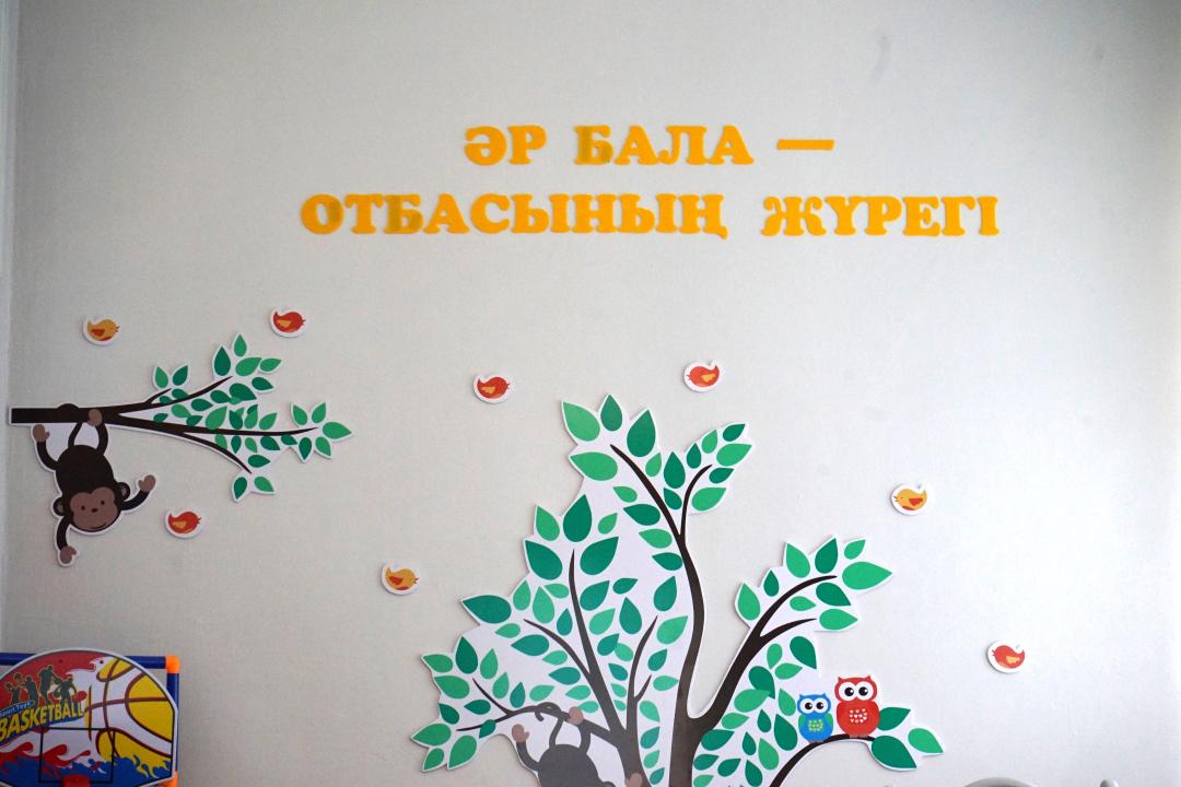 Жетісу облысының Алдабергенов ауылында кезекті «Жанұя» отбасын қолдау орталығы ашылды