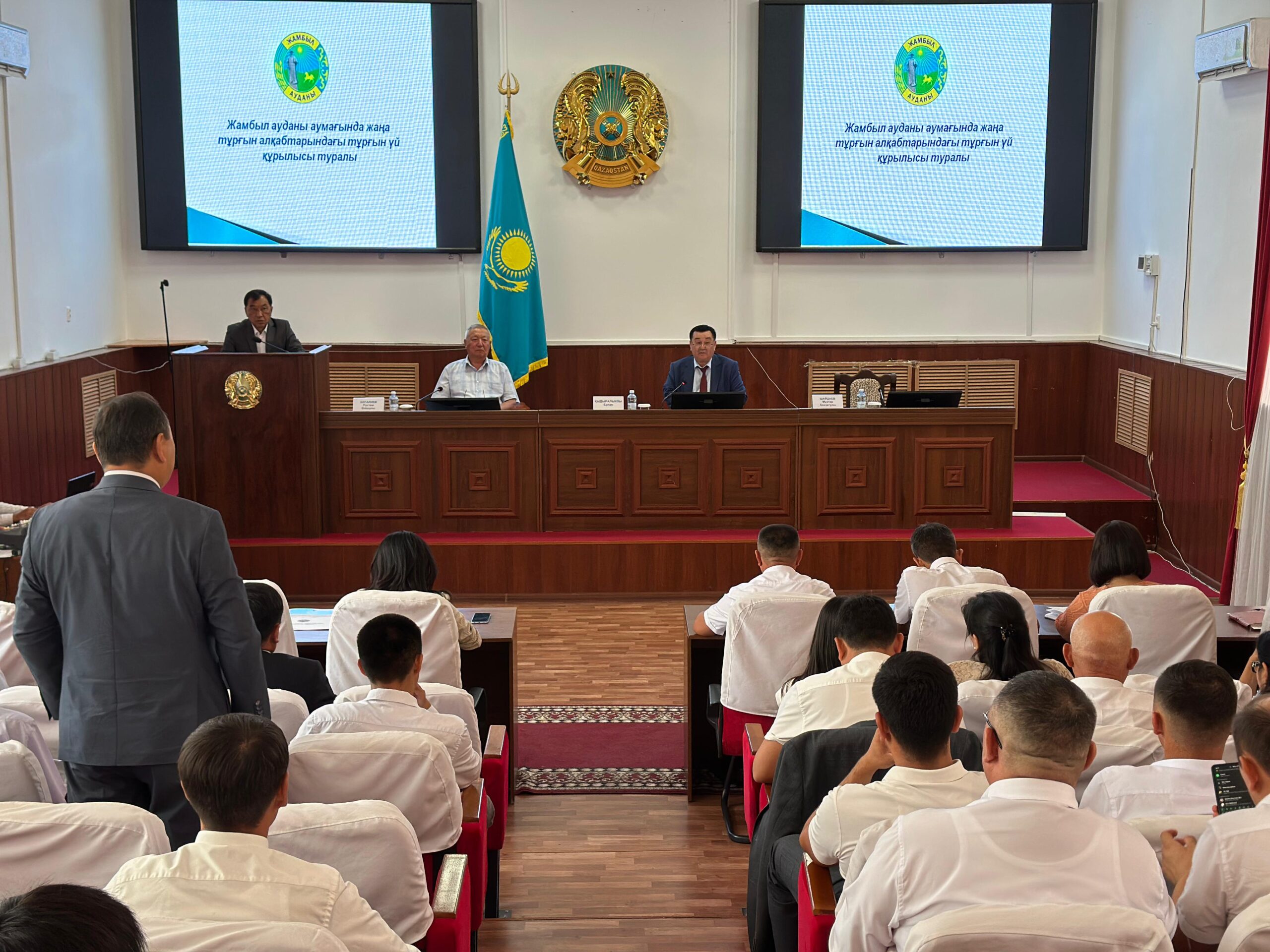 Аудан әкімінің төрағалығымен аппараттық кеңес өтті