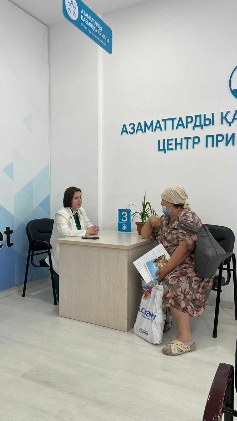 09.07.2025 жылы Ақтөбе облысы Әділет департаментінің басшысы            Г. Сагимбаевамен өңірлік Азаматтарды қабылдау орталығында азаматтарды жеке қабылдау жүргізілді.