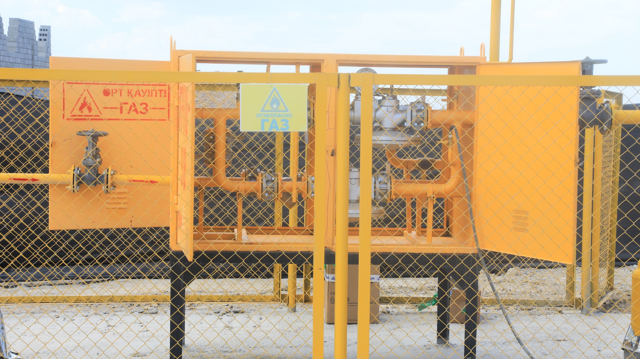 АРЫСТА ТАҒЫ БІР ЕЛДІ МЕКЕНГЕ ТАБИҒИ ГАЗ БЕРІЛДІ