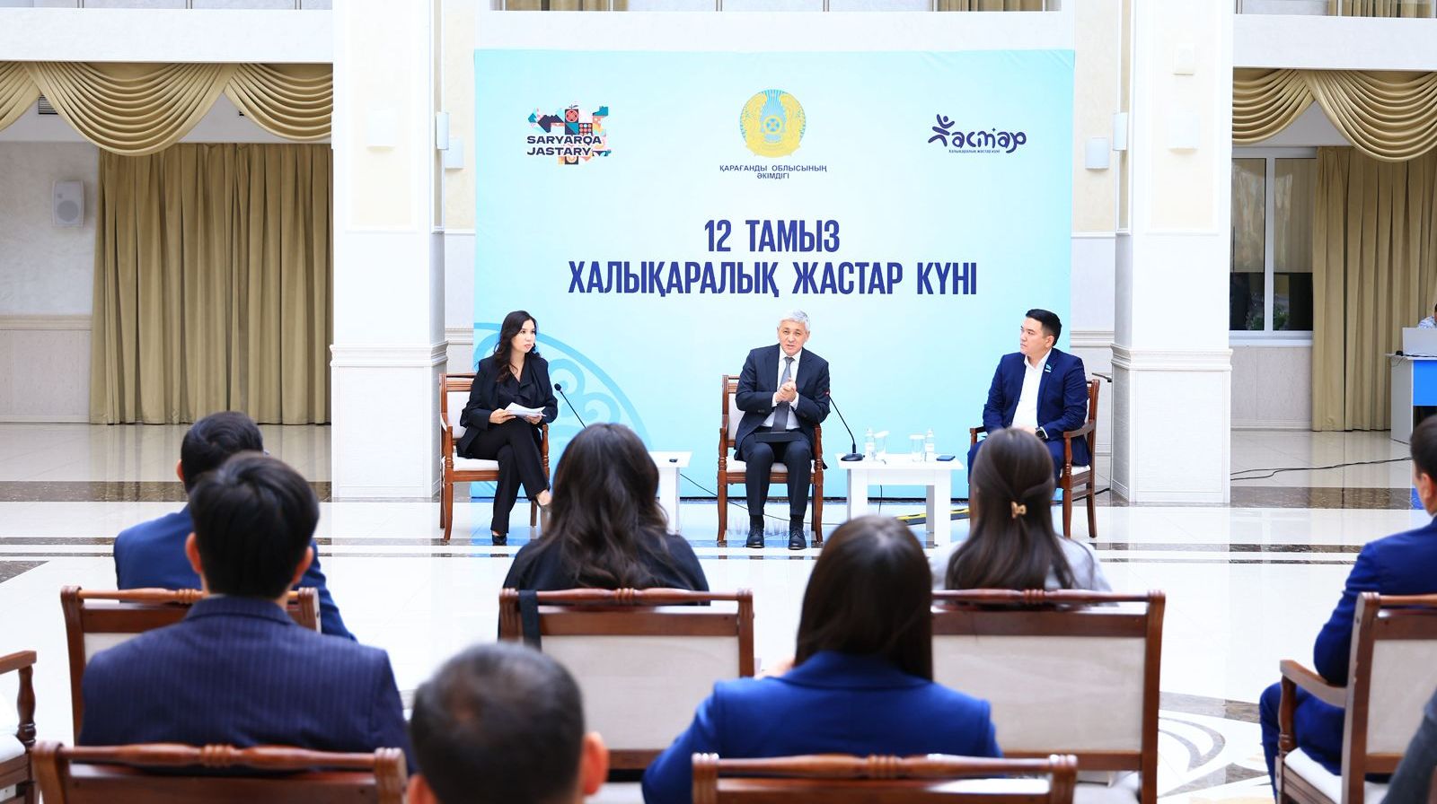 Қарағандыдағы Жастар күні: жаңа идеялар, ашық диалог және болашаққа бағытталған жобалар