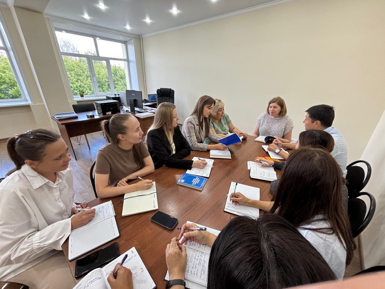 Мемлекеттік сатып алу бойынша жалпыға бірдей оқытуды өткізу туралы