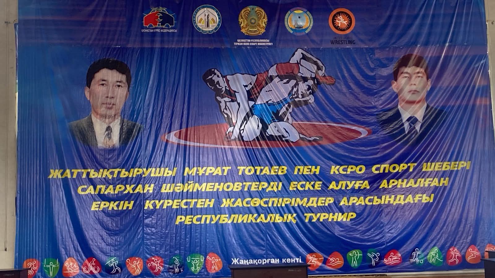 Жаңақорған ауданында еркін күрестен азия ойындарына іріктеу турнирі өтеді
