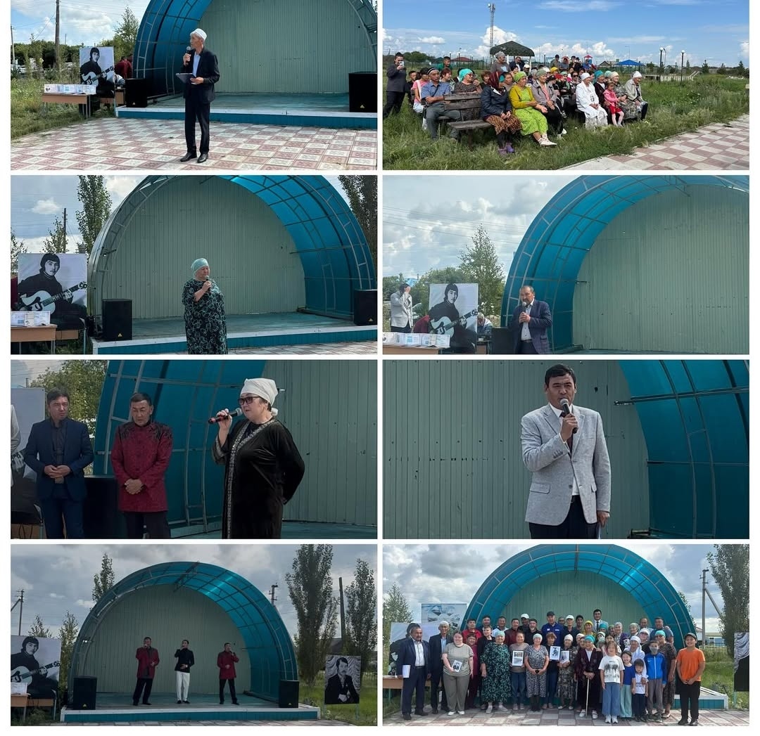 Жерлесіміз ,ардақты ағамыздың 70- жылдығына арналған еске алу концерті