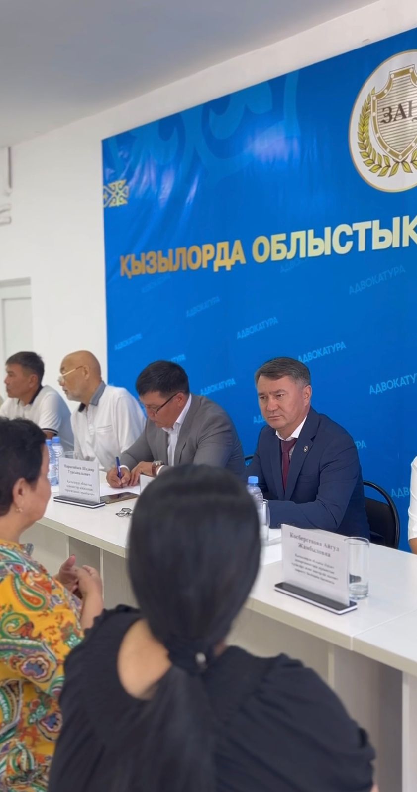 Әділет департаментінің ұйымдастыруымен Қазақстан Республикасы Конституциясының 30 жылдығына арналған «Тегін заң көмегін көрсету бойынша ашық есік күні» акциясы өткізілді.
