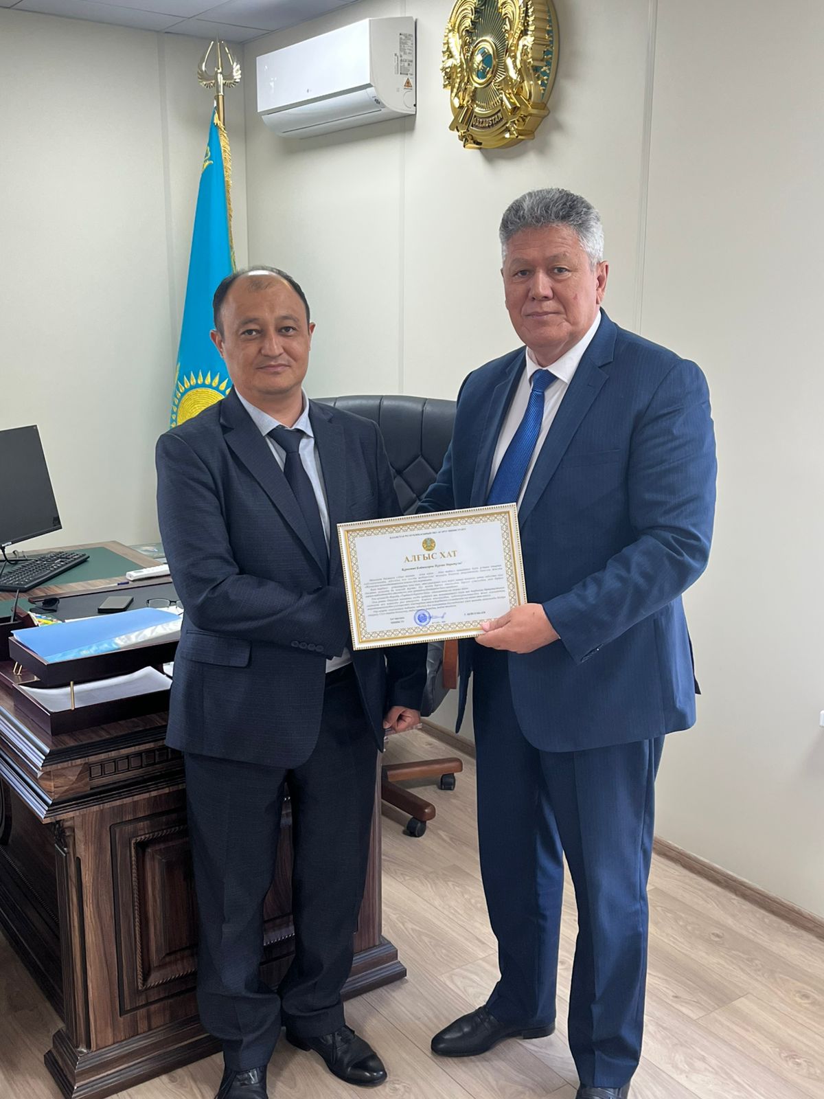 Қазақстан Республикасының оқу-ағарту министрінің «Алғыс хатымен» марапатталды.