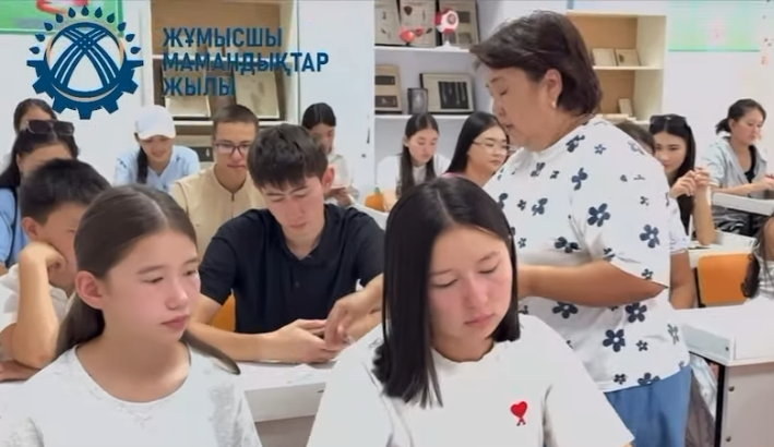 Жұмысшы мамандықтардың маңызын арттыру – басты назарда