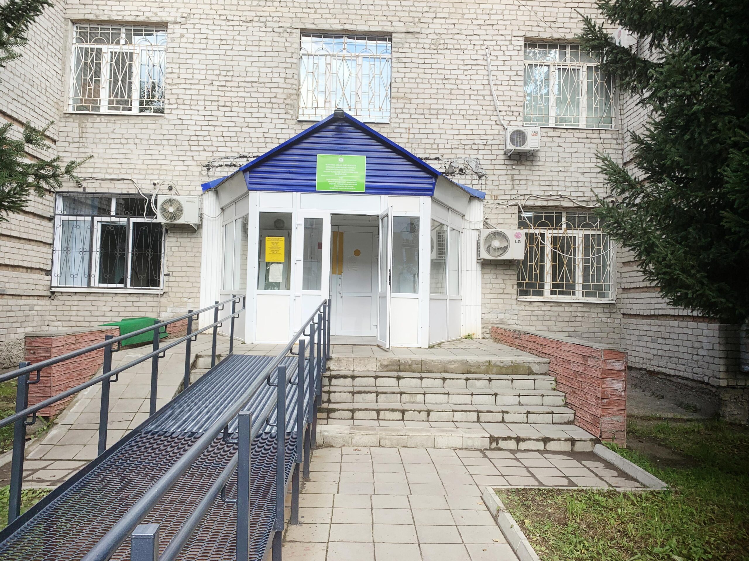 Риддер қаласында ХҚКО азаматтарға алдын ала электрондық жазылу арқылы қызмет көрсететін болады.