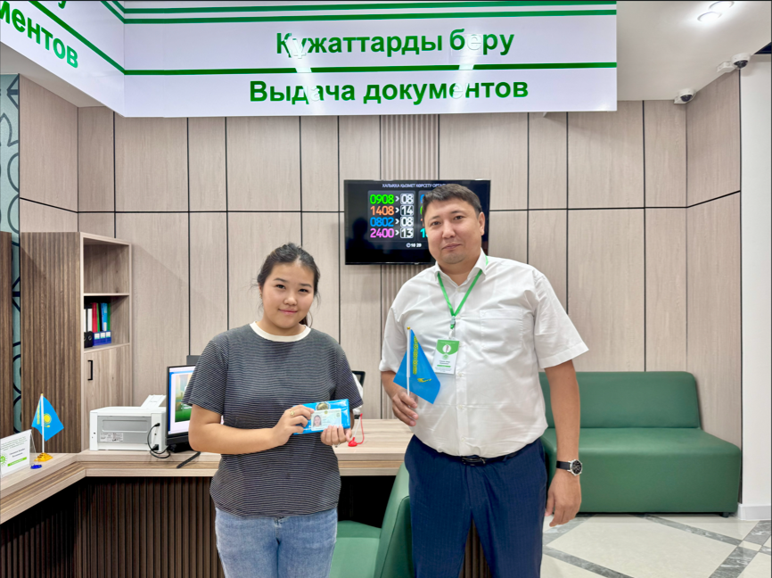 Жамбыл облысының ХҚКО-ларында Конституцияның 30 жылдығына арналған акция басталды
