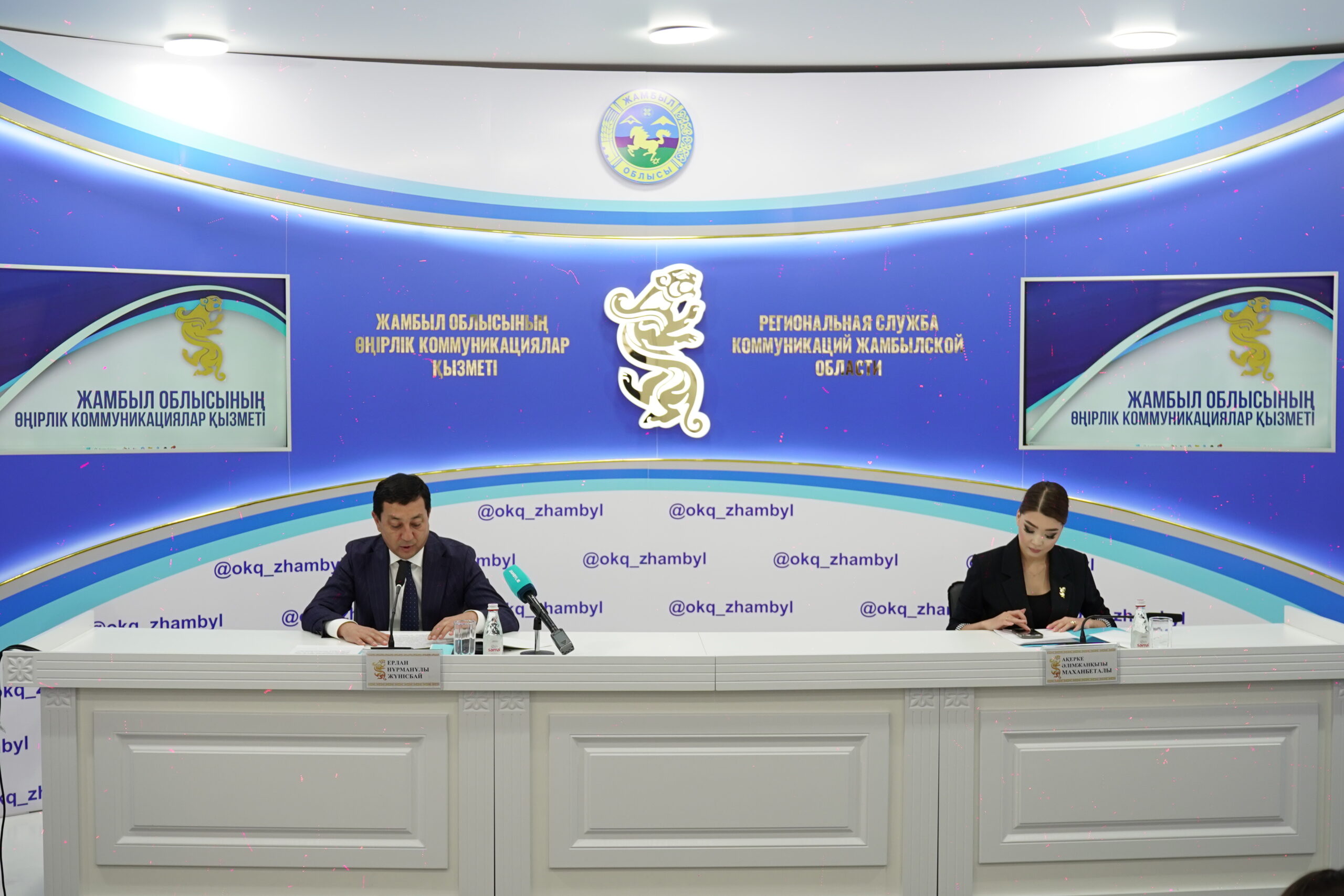 БАСҚАРМА БАСШЫСЫ ЕРЛАН ЖҮНІСБАЙ І ЖАРТЫЖЫЛДЫҚТЫҢ ҚОРЫТЫНДЫСЫН БАЯНДАДЫ