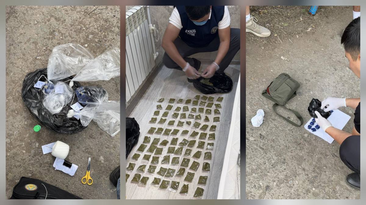 Қарағандыда наркополицейлер ірі есірткі сатқан қылмыскерді құрықтады