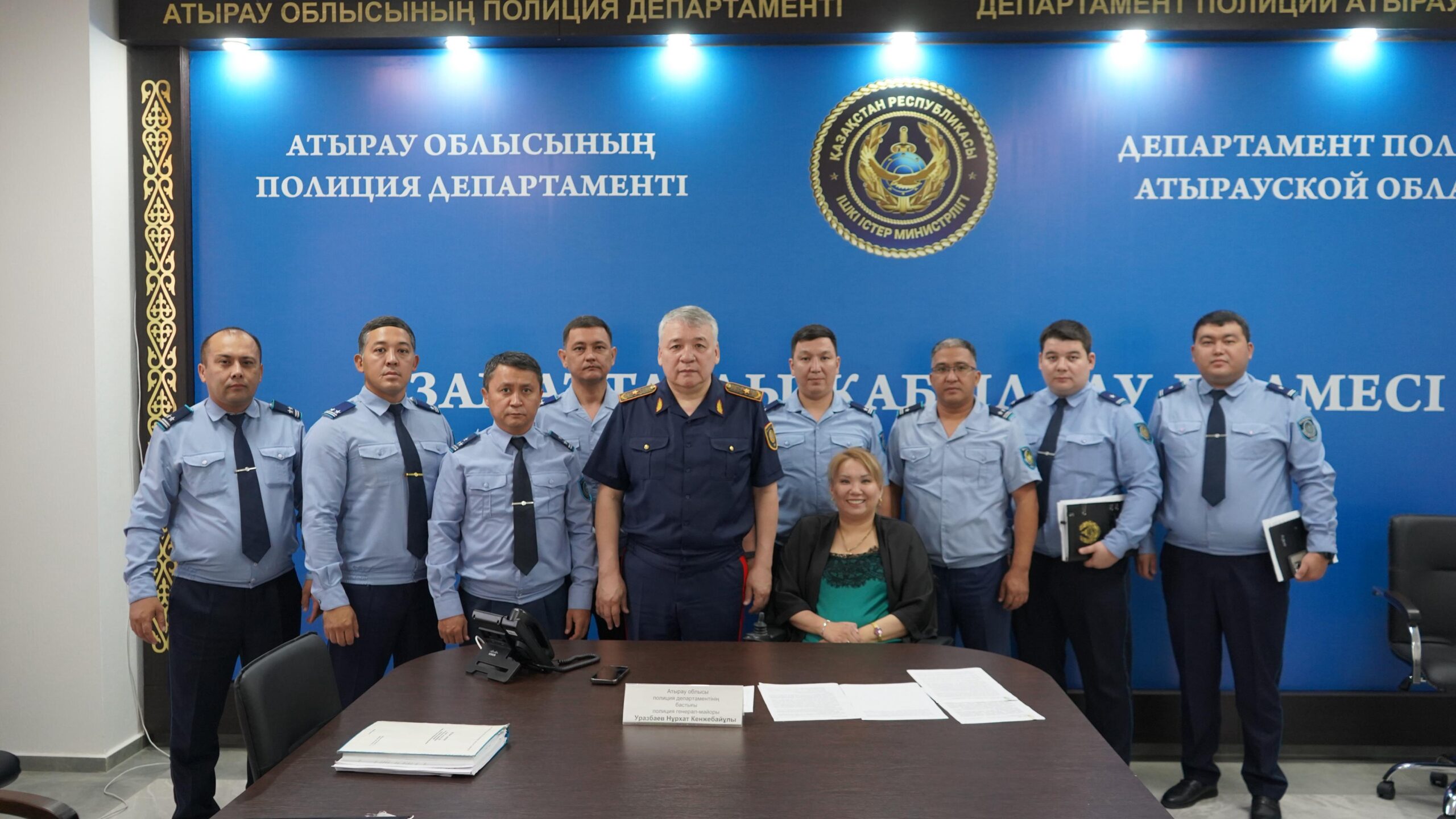 Атырауда бас полицей азаматтардың кезекті жеке қабылдауында меморандумға қол қойды