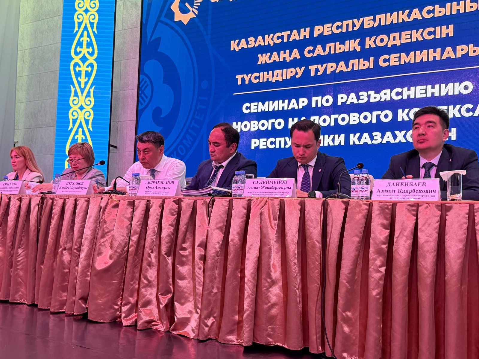Қарағандыда жаңа Салық кодексіне байланысты көшпелі семинар-кеңес өткізілді