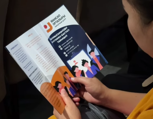 Алмалы ауданының жұмыс берушілері үшін ақпараттық семинар өтті